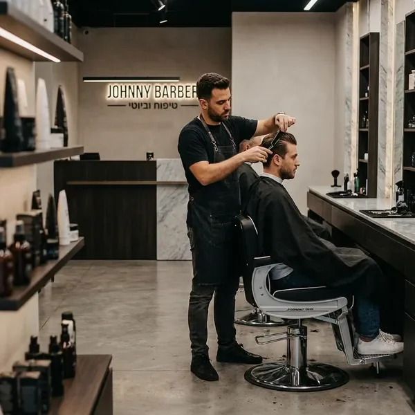 גילוח מסורתי