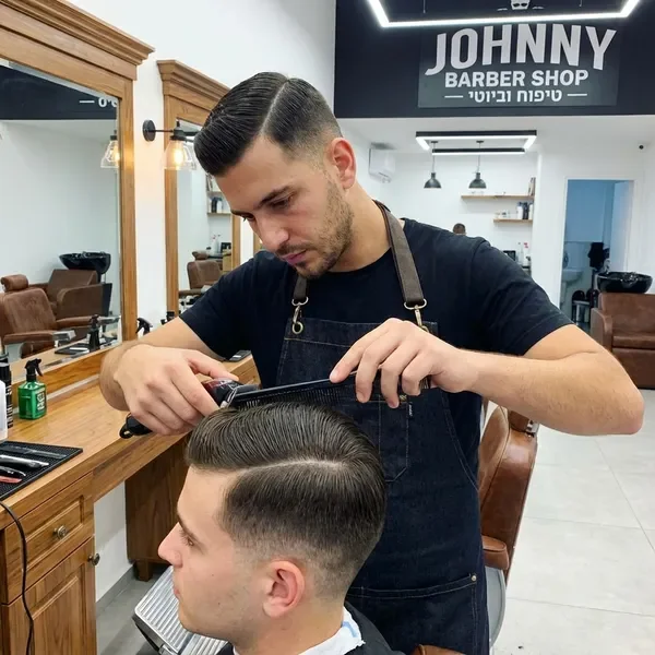 תספורת קלאסית